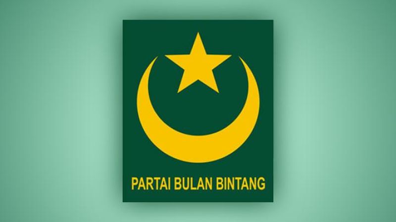 Restu Sugiharti: Kiprah Anggota DPR RI dari Partai Bulan Bintang