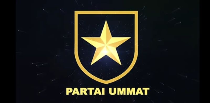 Dr. Hj. Nurdiati Akma, M.Si.: Kiprah Anggota DPR RI dari Partai Ummat dengan Latar Belakang Ilmu Sosial/Pemerintahan