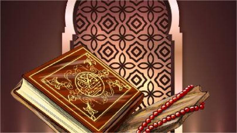 Hilya Quran Center Lembaga Pendidikan Al-Qur’an Terpadu untuk Semua Usia