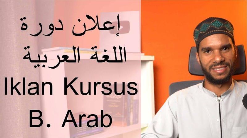 Nurani Edukasi Pusat Kursus Bahasa Arab dan Al-Qur’an Modern