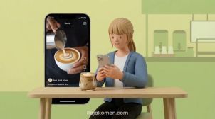 Cara Meningkatkan View Instagram Fore Coffee Saat Reels Masih Sepi Penonton
