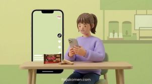 Cara Meningkatkan View TikTok Tango Saat Video Belum Banyak Ditonton