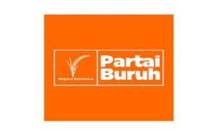  Reni Yulistina, S.H.: Kiprah Anggota DPR RI dari Partai Buruh